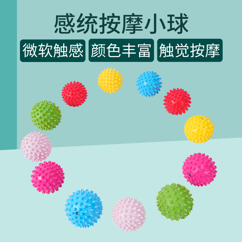 Pequeño cepillo táctil bola de masaje sensorial infantil entrenamiento táctil bola de pinchazo fuerza de agarre bebé con pinchazo bola de toque suave