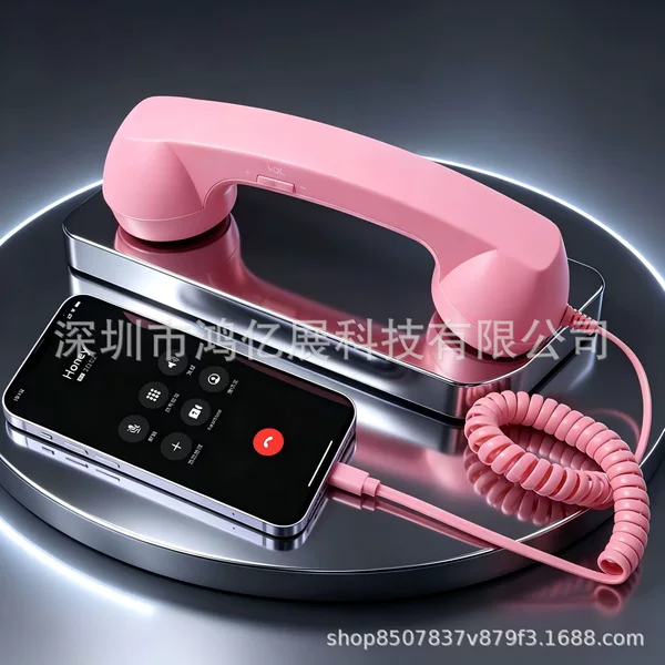 Factory Direct Sales Type-C Phone Headset Universal Plug-In Mobile Phone Handset Retro-Style Telephone Handset