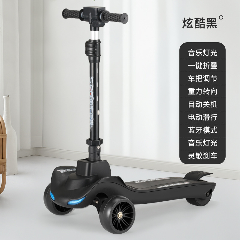 Negro con batería de litio musical.