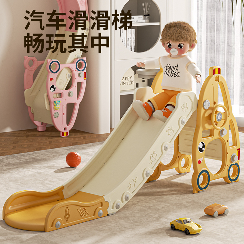 Slide Children's Indoor Household Baby Slide Slide 3 to 10 Years Old Small Kids Folding Small Slide Home Toy Slide Children's Indoor Household Baby Slide Slide 3 to 10 Years Old Small Kids Folding Small Slide Home Toy