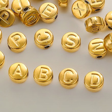 不锈钢扁圆孔珠刻26字母 DIY项链手链镀金吊坠串珠隔珠饰品配件