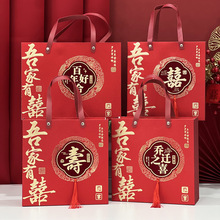 2025新款中国风喜糖盒工厂批发复古手提礼盒中式结婚喜糖盒抽屉盒