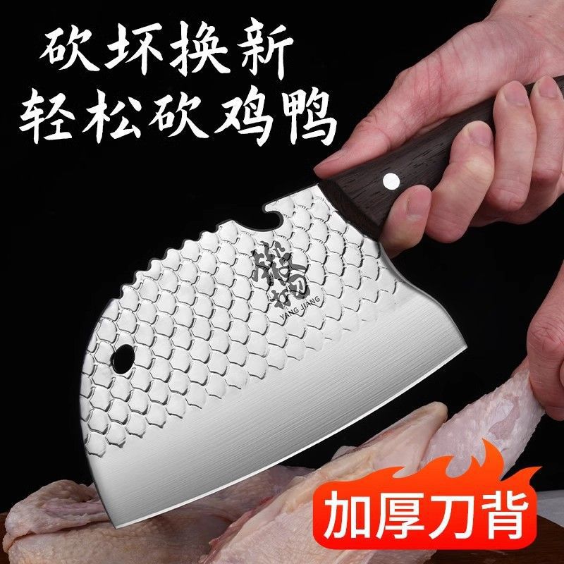 Cuchillo de cocina de cocina de acero inoxidable cortador de verduras forjado cuchillo de pesca de acero sólido de doble uso