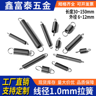 С����䓽z����1.0mm