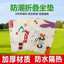 �ۯB���|�����|����¶�I�|��ƺ�|��y������ĭ�|��Ұ�͉|�������|