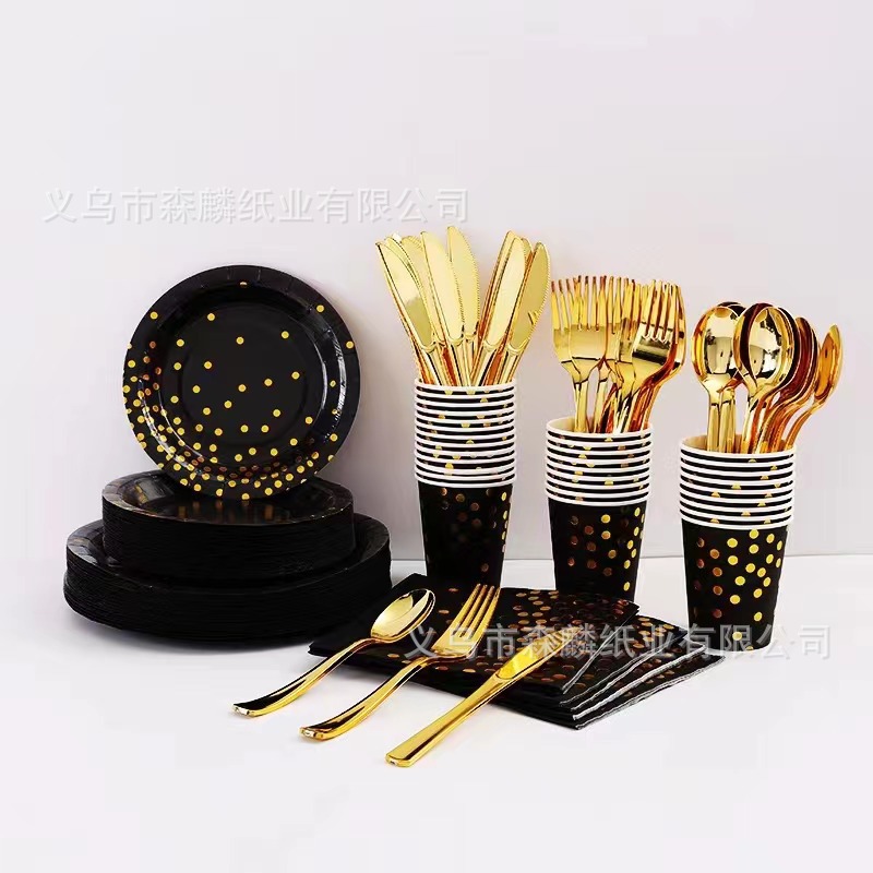Transfronterizo de 7 pulgadas de 9 pulgadas Placa de papel dorado desechable traje vajilla dorado Placa de papel de lunares decoración del partido Placa de papel comercio exterior