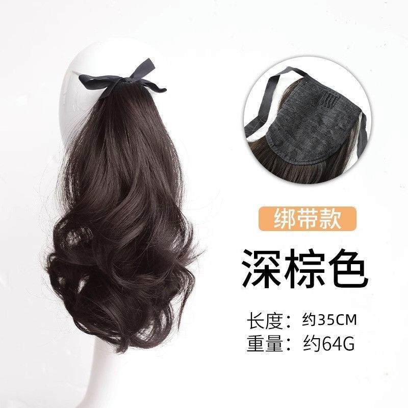 다크 다크 브라운 [35cm] 스트랩 배 플라워 롤