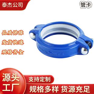 �S�����]�ϲ۹ܿ��ϲۿ������m�ܼ���ȫ73�Ῠ��T304316�܊A