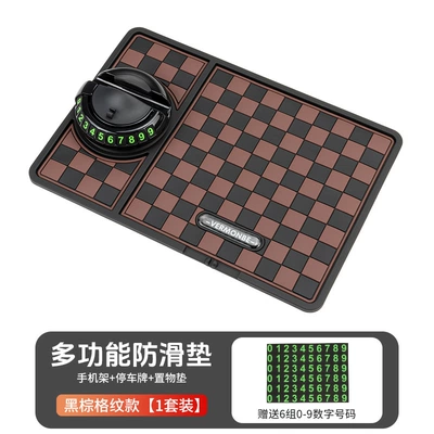 stand, phone holder, Anti-slip mat - unbranded-phone-holder-parking-sign-storage-mat-square-black-brown-zjq01