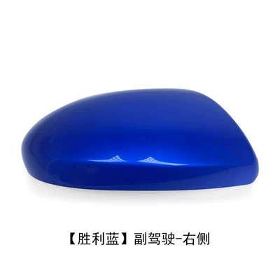 2 3 6 DEMIO mirror: Other Automotive Exterior Supplies