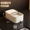 [【10斤装】奶油白-防潮推拉盖（送y]