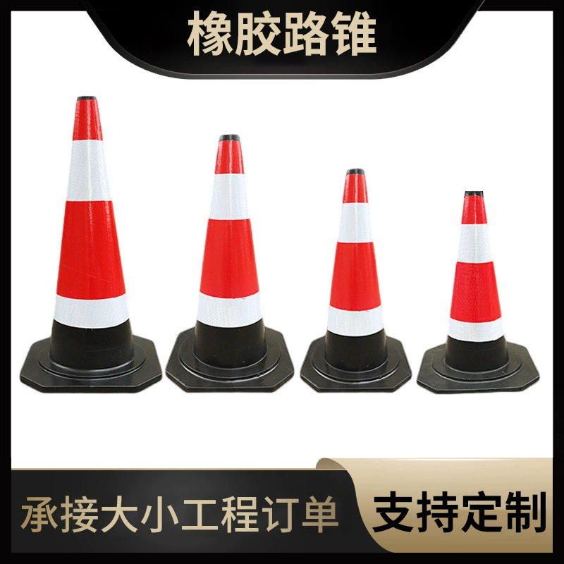 Резиновый дорожный конус квадратный конус светоотражающий Конус 50 см предупреждение безопасности Баррикада мороженое конус дорожное строительство светоотражающий конус