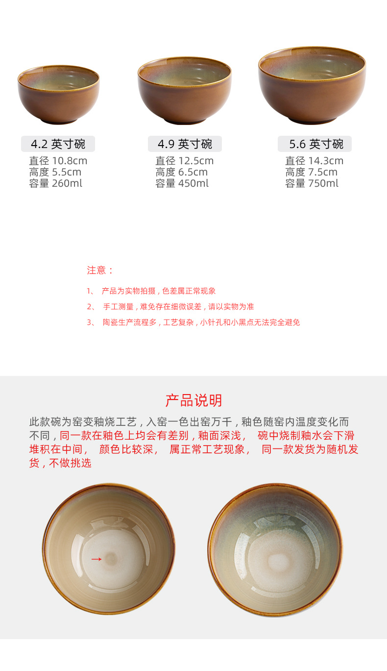 一键上货_20241231095912