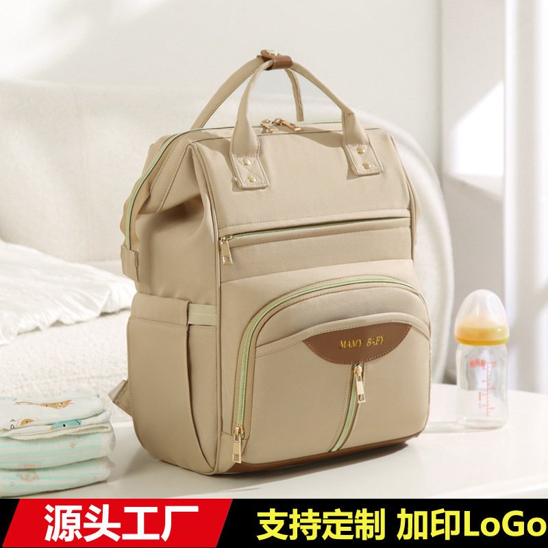 Cross-Border New Fashion Mommy Bag Multi-Functional Large-Capacity Mommy Bag Mother and Baby Bag Bottle Backpack Diaper Backpack