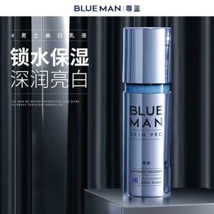 ���{��ʿ�aˮ��˪�����aˮĘ���ﶬ����Һ�o��Ę�͝��w�o�wƷ����