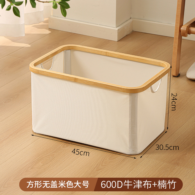 Cesto de lavandería de bambú y madera con tapa, cesta de almacenamiento grande para juguetes y artículos diversos, caja de almacenamiento plegable.