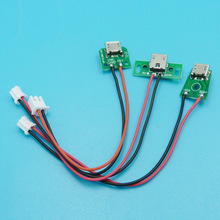 ��׿Microĸ�^����USB���L���֙C��늾��L��̨�����bPH2.0���Ӿ�3