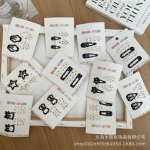 �ڰײ��c���ǰl�AŮǰ�~��߅�����A�����Ůbb�A��l�ٴ�l���^�