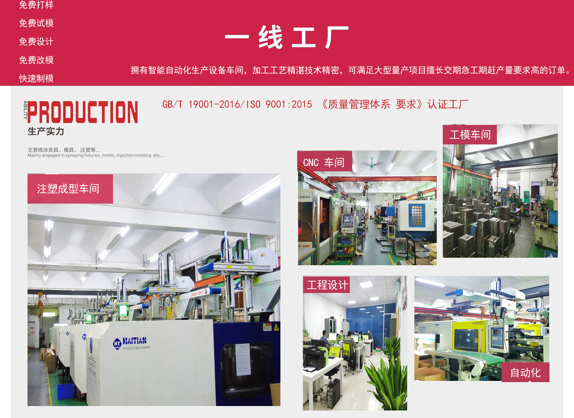 O1CN01FxhRjD1SdhlmfVTwn_!!9481