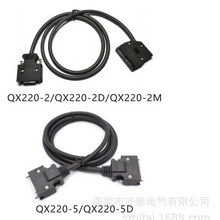 QX220-6D 14о���I�O����|�� ������ ������ ���a�����| ��̖�R