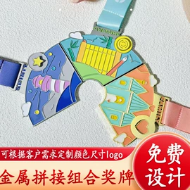 金属工艺品;徽章;冰箱贴
