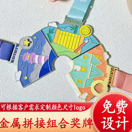 马拉松奖牌定制金银铜色锌合金烤漆奖牌 赛事体育活动纪念牌批发