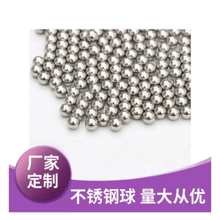 定制工厂规格304不锈钢实心6mm7mm8mm耐腐蚀201不锈钢珠316滚珠