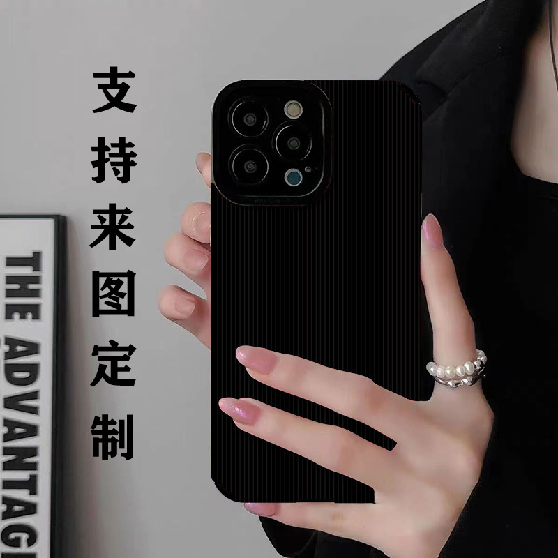 Suitable for Apple Series Mobile Phone Cases, Iphone15 Protective Cases, Processing and Customization According to Drawings, Supporting Proofing and Export Wholesale