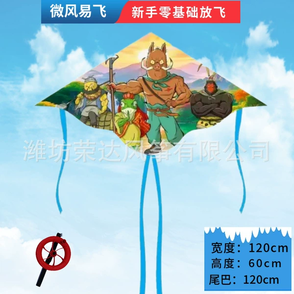 1.2meter, 10cm, 100meter