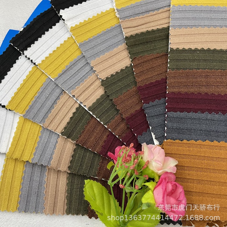 春秋新款针织坑条罗纹 230克6*6罗纹坑条布 春秋打底衫毛衣毛织料