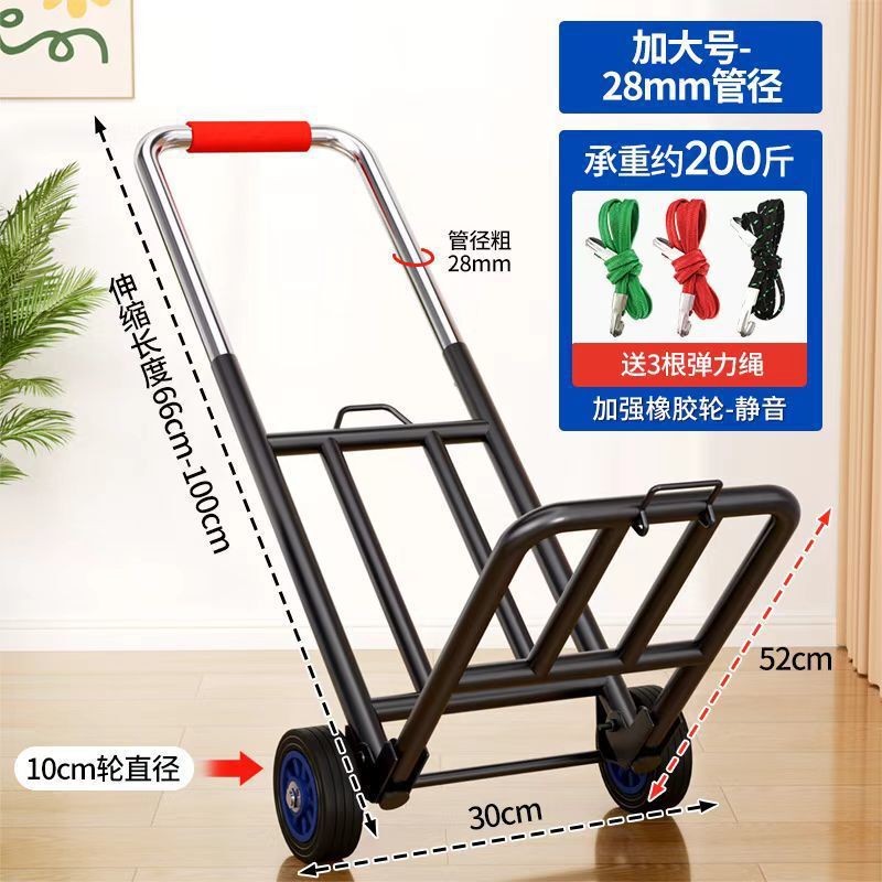 手押し車、折りたたみ式輸送トレーラー、家庭用ショッピング、食料品の買い物、エクスプレスポータブルトロリー、荷物用小型トロリー|undefined