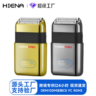 ���R�d��Ʒ������/HIENA��ʿ������늄���횵�����ʽ�κ������l��