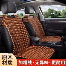 ����ľ���ӛ��|͸���ļ��d��λС܇��؛܇��ϯͨ������܇������Ʒ