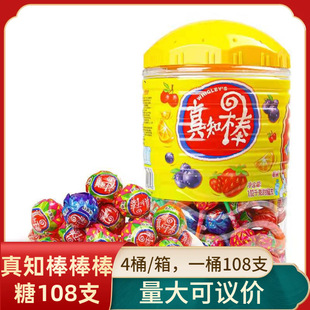 ��֪��������ˮ��ζ�ǹ���Ͱ�b108֧��ͯС��ʳ��؛�Y���������l