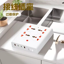 �羳��Ʒ4��6��8�׎��^�d��USB���Ŏ�������