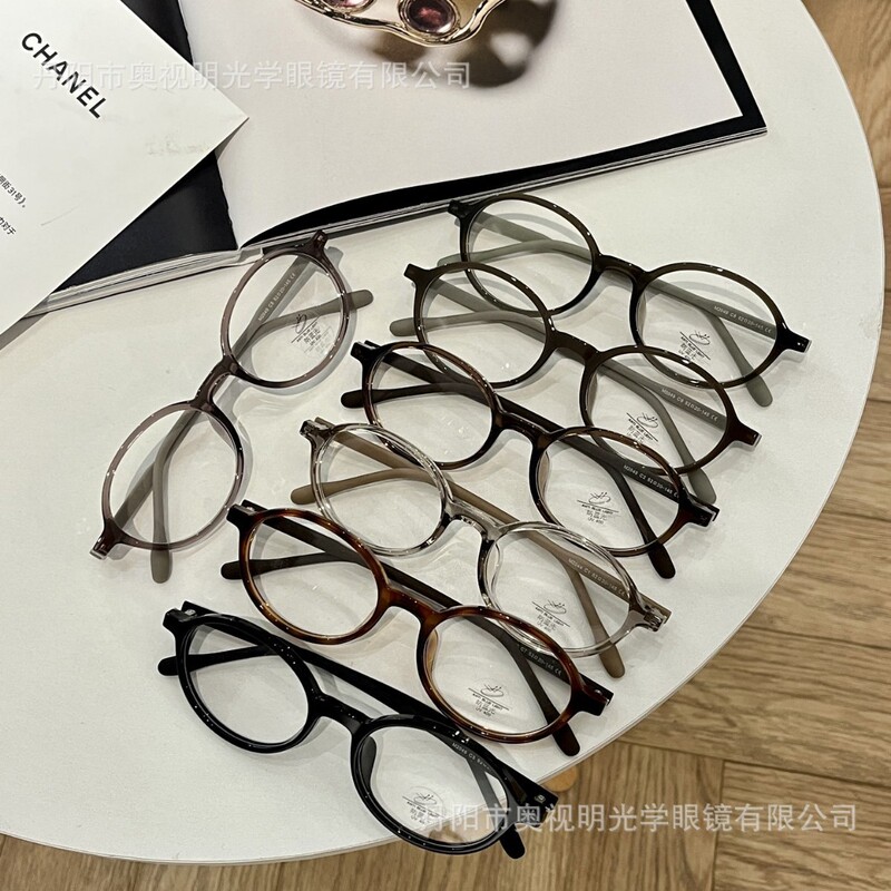 2025 Winter New Ultra-Light M2049 Japanese Style Oval Nerd Frame Plain Glasses for Women Trendy Plain Face Can Be Worn with Near Vision
