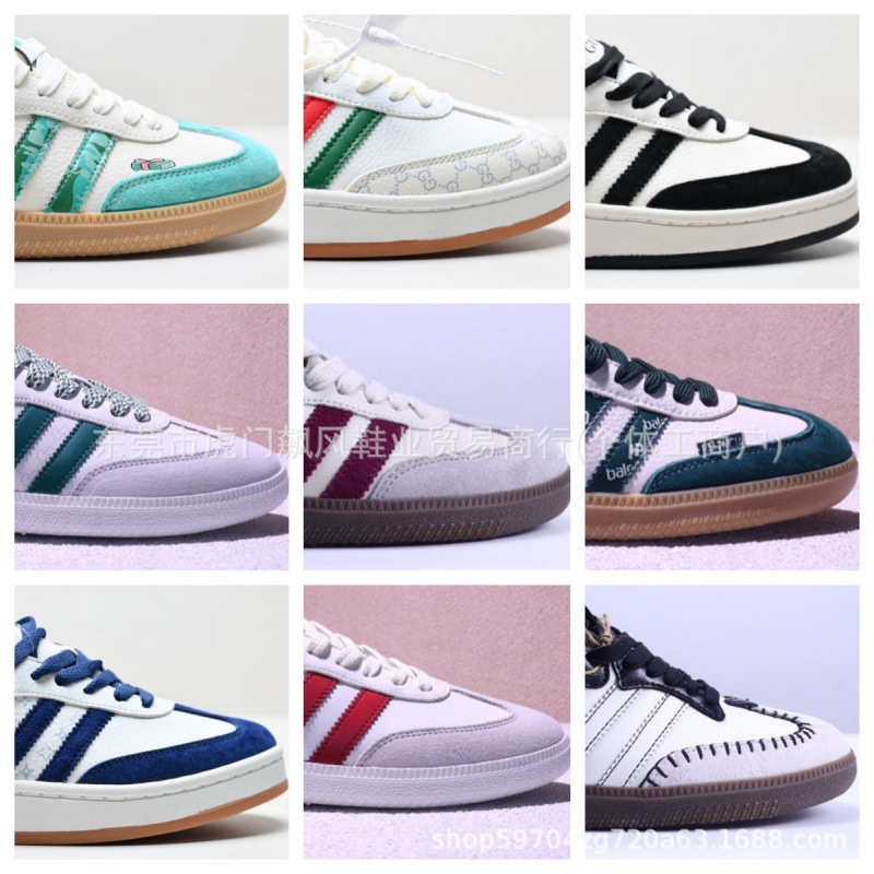 Cross-Border E-Commerce Adi Samb Og'Diy' Samba Clover Versatile Low-Top Casual Sports Sneakers