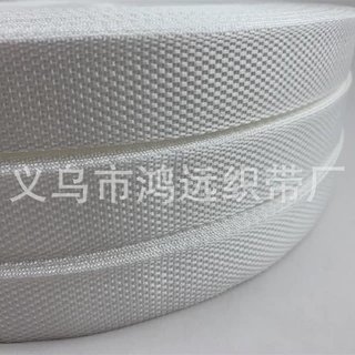 厂家松紧现货织带2.5CM漂白平纹珠纹丙纶PP编织带背包带提手辅料