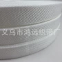 珠纹漂白平纹丙纶织带