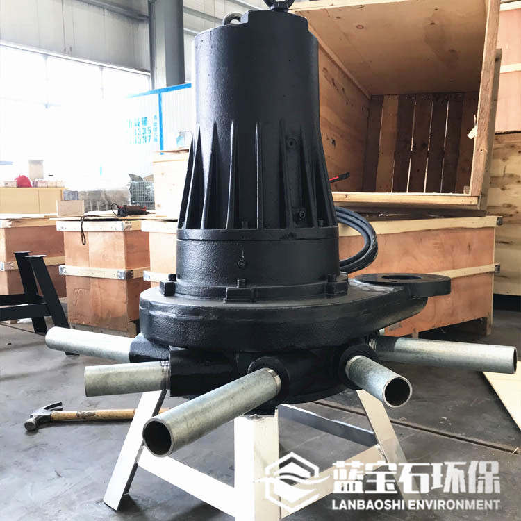 Self-priming Submersible Centrifugal Aerator QXB11kw Submersible Automatic Aerator Spiral Spoke Range