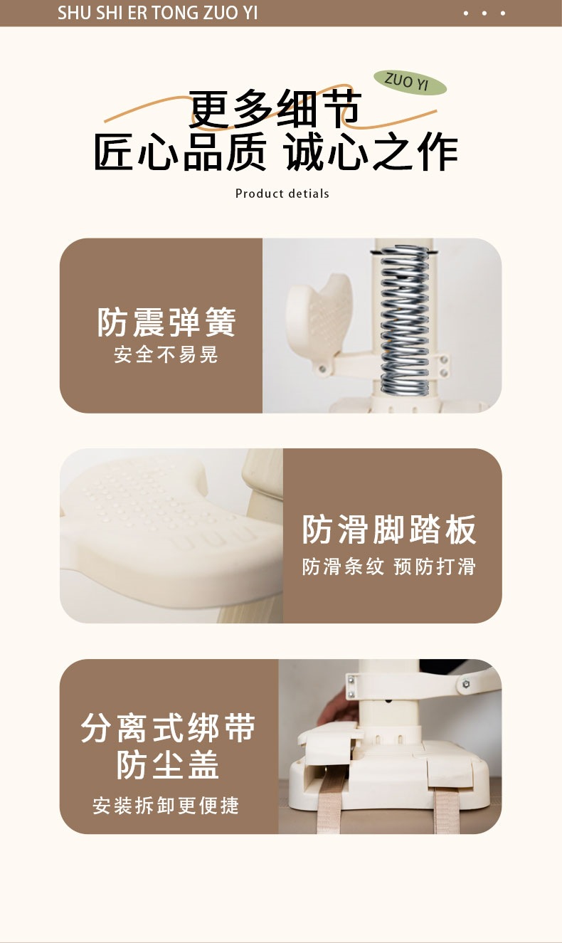 Suitable for Qiaochuang electric vehicle child seat, front-mounted, can be used for sitting and reclining, rotatable electric scooter baby seat for children and infants