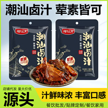 �����u֭��ʳ��������ţ���u�ϲ���u�i����������ƴ��b�����u֭