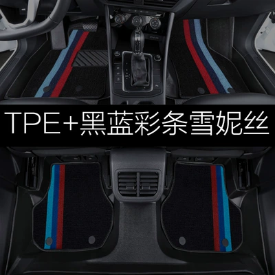 Bmw 3 Series Tpe Floor: Modelə uyğun ayaqaltı - double-layer-complete-set-tpe-foot-pad-black-and-blue-color-strip-shinnie