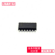 74 MM74HCT74M SOIC-14 EXCCET103U XC6SLX25-2CSG324C TPS2051BD