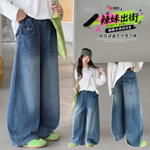 Ůͯ�＾�¿�ţ��ֱͲѝ�д�ͯ��⌒���@�ݿڴ������LѝŮ��ͯ��