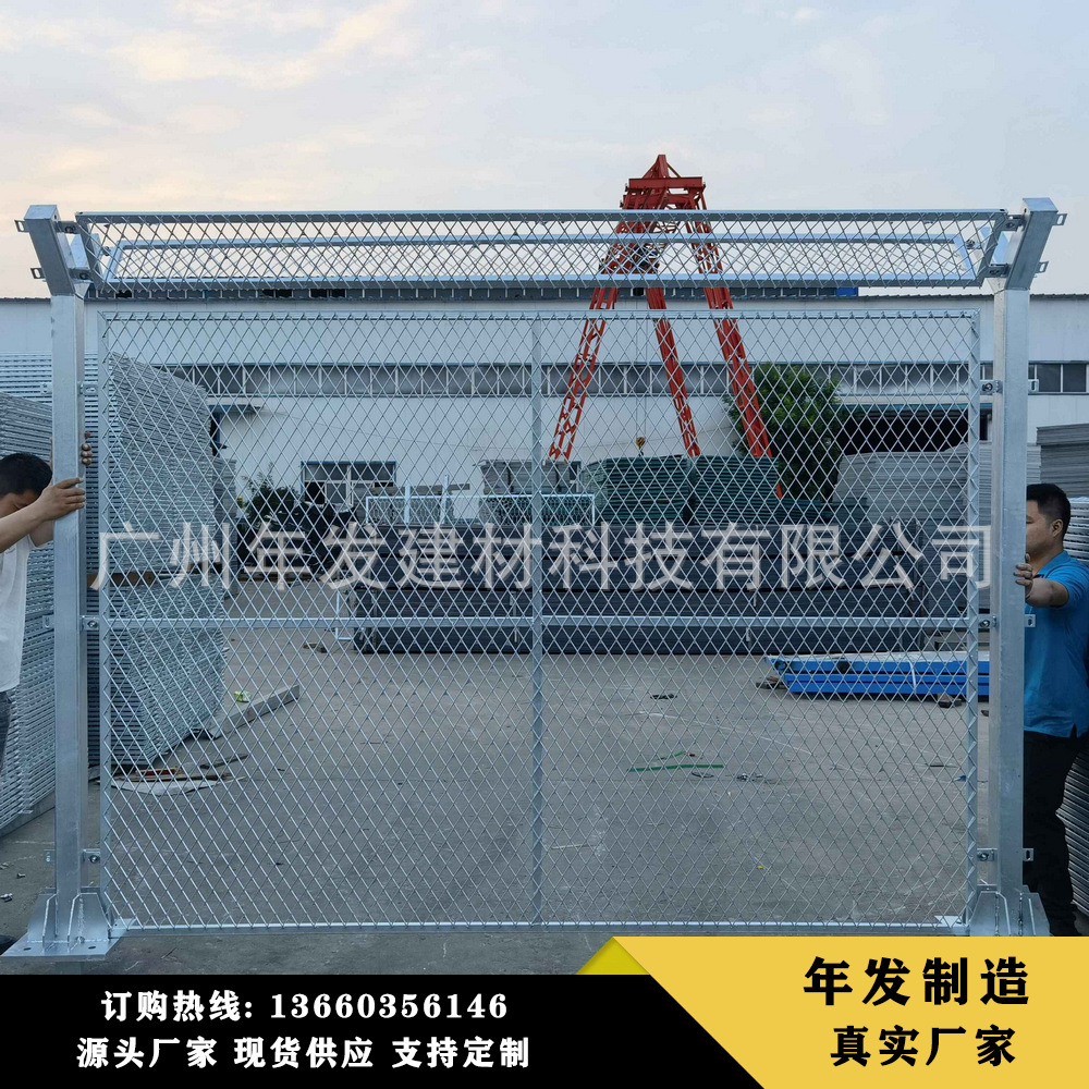 高架桥围栏桥梁防抛网菱形防护网厂区围栏网防撞护栏网隔离网现货