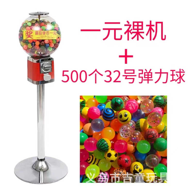 Máquina expendedora de bolas elásticas 32mm/45mm juguete infantil de torsión de doble capa