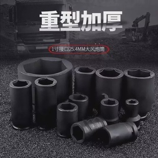 1����Ͳ���L�ښ��늄Ӱ������^�Ӻ�����һ������25.4��17��130MM