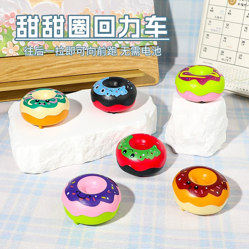 Детская игрушка-машина с откатом мини-машина с откатом мини-пончик-машина с откатом для детского сада