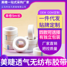 �޽ӽ�ë�z�����޵ꌣ�÷N��ë���x͸��o���z��������Ƥ���N����